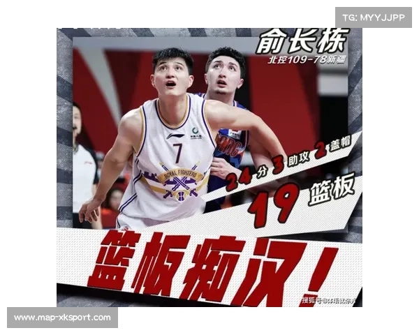 浙江队单节净胜北控12分，防守反击战术成联赛效仿样本